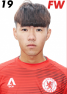 https://img.shxinyuan.com/img/football/player/031bd56dcb90ec6a1418ac287ed13e1c.png