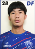 https://img.shxinyuan.com/img/football/player/41634db1b82e59f18c07cd5250a69fbc.png