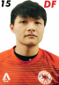 https://img.shxinyuan.com/img/football/player/6074e4a088a37f3103476d3cedad3353.png