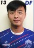 https://img.shxinyuan.com/img/football/player/876409cbf27332cb8d9709fc4b2dc09e.png