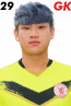 https://img.shxinyuan.com/img/football/player/e1f11ddd68ba55e33803fa2b92948b52.png