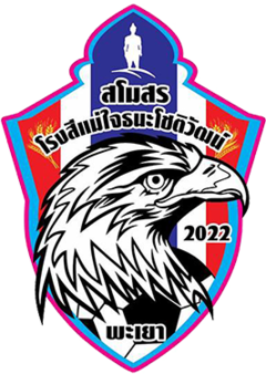 https://img.shxinyuan.com/img/football/team/121ac2f61c3004103c4b488192ebda99.png