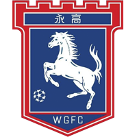 https://img.shxinyuan.com/img/football/team/7d1dec8d62df253d4c30bce4b6509daf.png