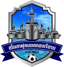 https://img.shxinyuan.com/img/football/team/a07b1350f3197088ccaa1030682d4743.png