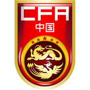 https://img.shxinyuan.com/img/football/team/cf82ff425ec97af2c4c0c2f517f2a631.png