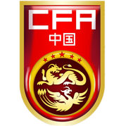 https://img.shxinyuan.com/img/football/team/d7284374f0dbd15edab5227f4dd34db5.png