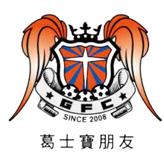 https://img.shxinyuan.com/img/football/team/d963a06960f5d4456f03f670bfad52ad.png