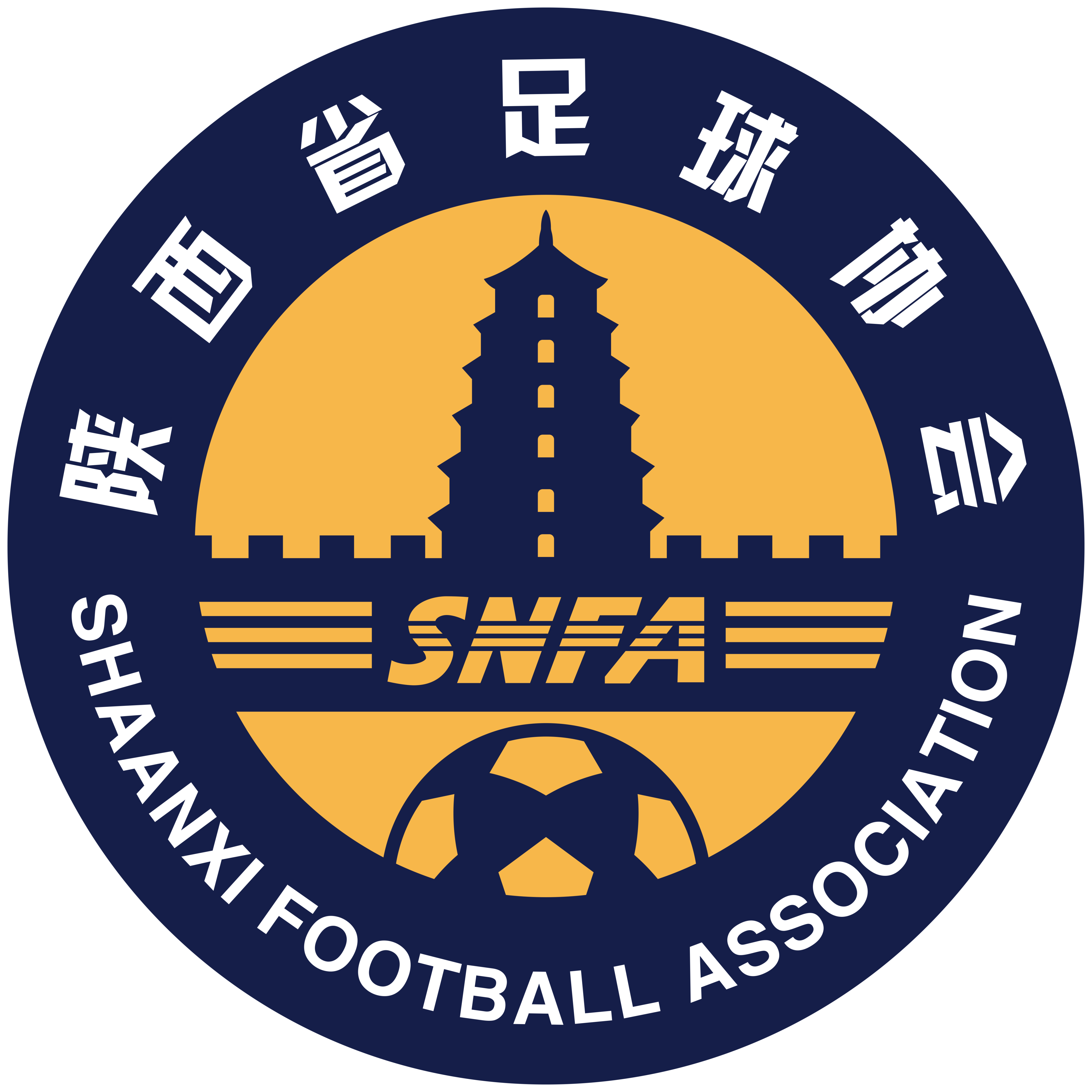 https://img.shxinyuan.com/img/football/team/dd0e17ff367f52656d928d5bece75a5c.png